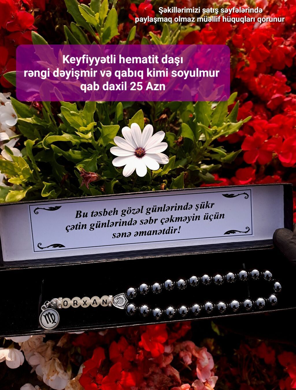 Qiyməti yazılmayan modellər 50 80 azn arası dəyişir 25 k qızıl suyu — Uca bilərziklər, Bakı (6)