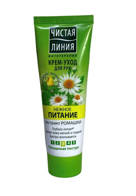 Əl kremi Чистая Линия Нежное питание, 75 ml — Bakı