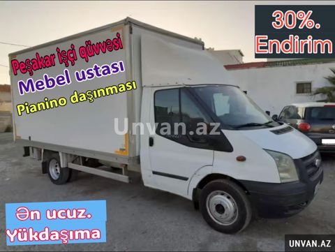 Yukdasima xidmeti mebel daşima — Bakı