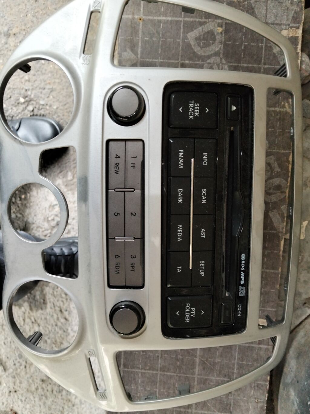 Hyundai i30 üçün orijinal mərkəzi konsol paneli və baş maqnitola — Avtomobil akustikası, Bakı