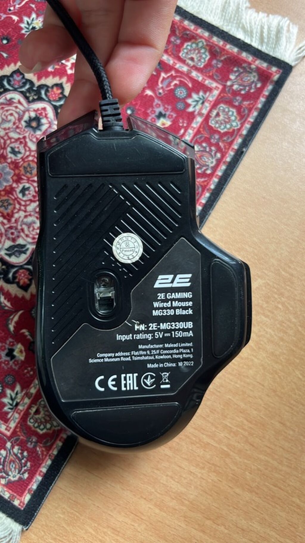 2E Gaming Wired Mouse MG330 Black Mağazada 100 azndi işlək — Klaviaturalar və siçanlar, Digah (2)