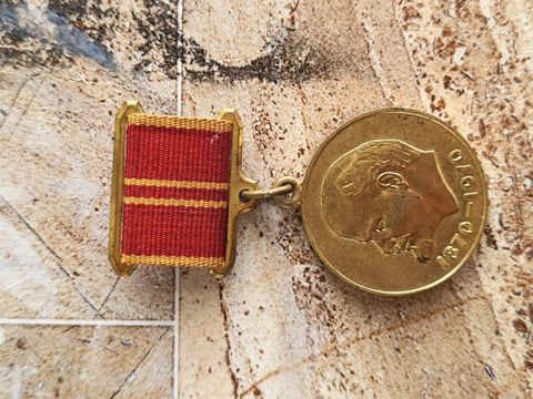 Sovet dövrünə aid medal – “V. İ. Leninin anadan olmasının 100 illiyi — Bakı