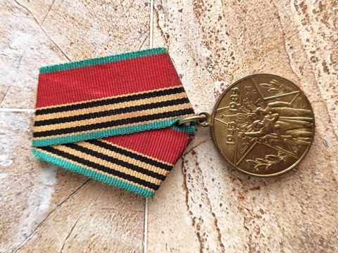 Məhsul: Ssri medalı – “Böyük Vətən Müharibəsində Qələbənin 40 illiyi” — 3 000 ₼ · Bakı · Etiketlər, medallar, nişanlar Məhsul: Ssri medalı – “Böyük Vətən Müharibəsində Qələbənin 40 illiyi” — Bakı