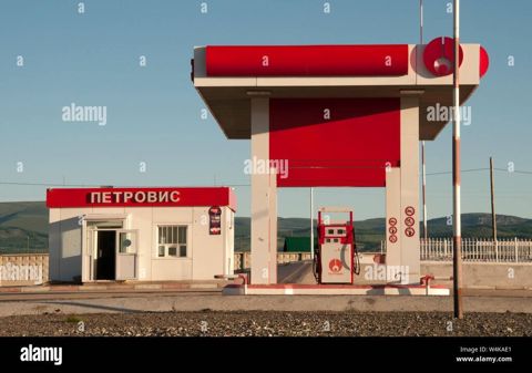 Yanacaqdoldurma məntəqəsi – Yudoil Petrol - Tək nasoslu yanacaq — Göyçay