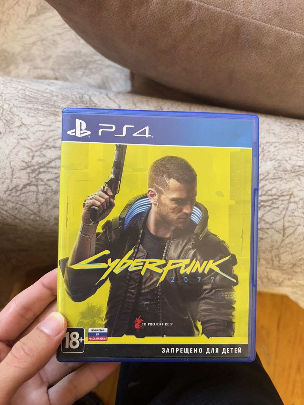 Cyberpunk tep teze satilir 50 m barter maraqli olar yaxşi — Oyun konsolları, Gəncə (3)