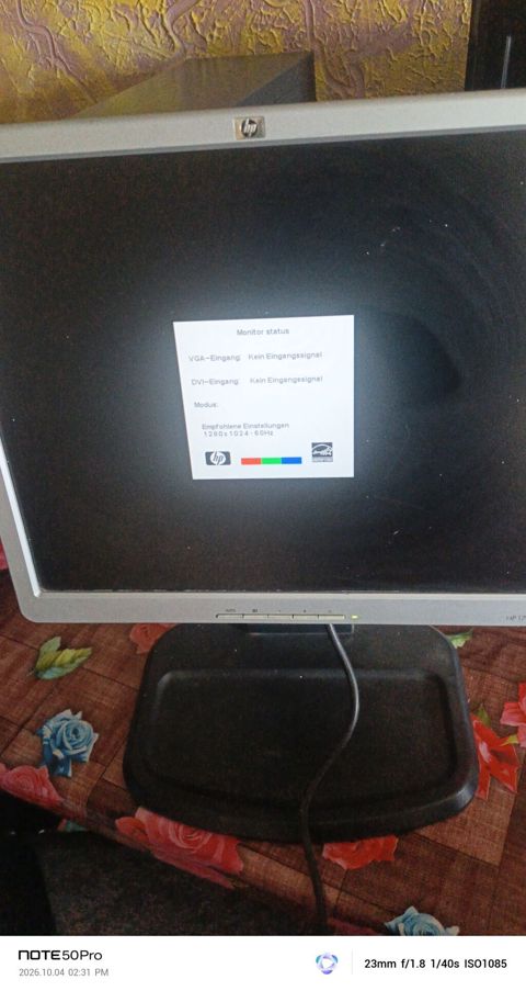 HP L1940T (seriyası) 19" LCD monitor Xüsusiyyətlər: - Ekran — Siyəzən