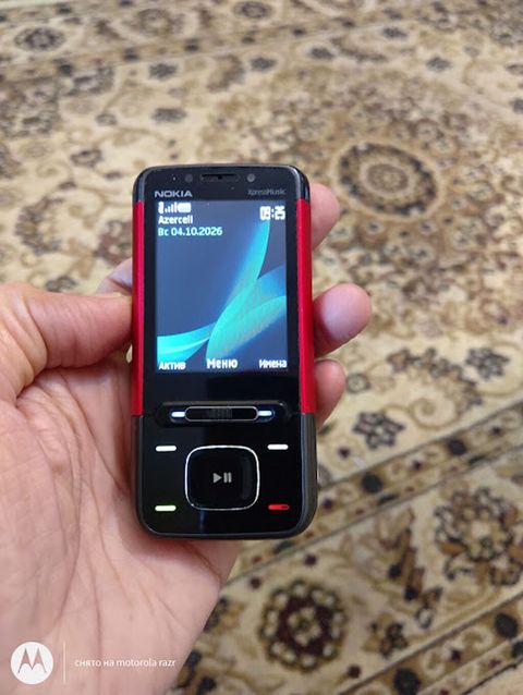 Nokia rəng - Qırmızı — Other