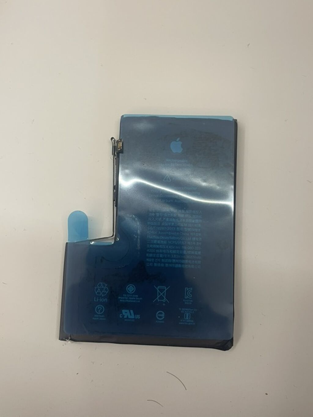 12 pro max orjinal batareya pil. 77-79% pil sağlığı — Smartfon ehtiyat hissələri, Bakı