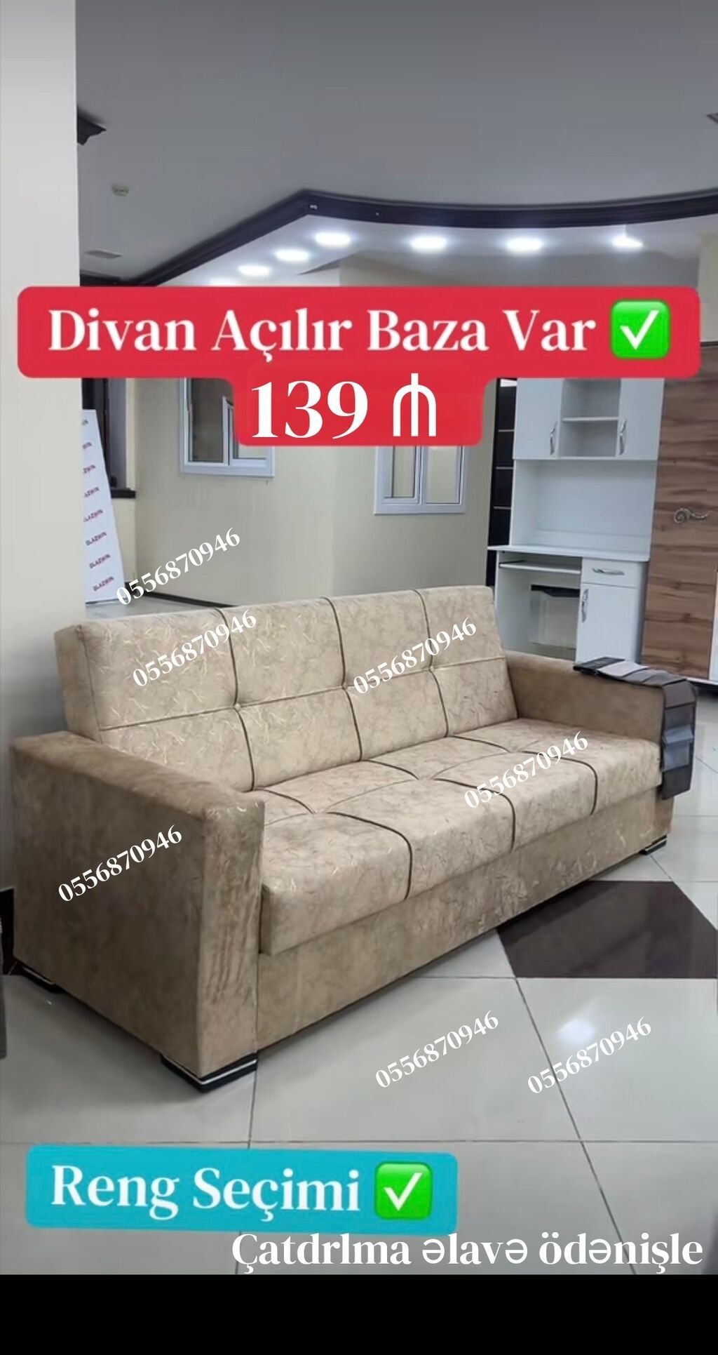 Divan, Yeni, Açılan, Bazalı, Parça, Ödənişli çatdırılma — Divanlər, Bakı (6)