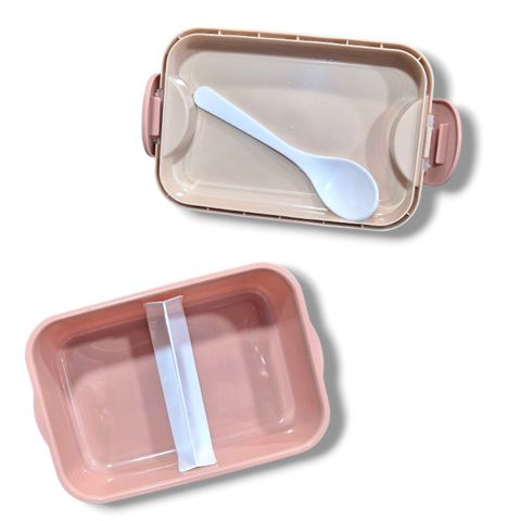 Lanç-boks k027, plastik, bej, 500 ml — Bakı