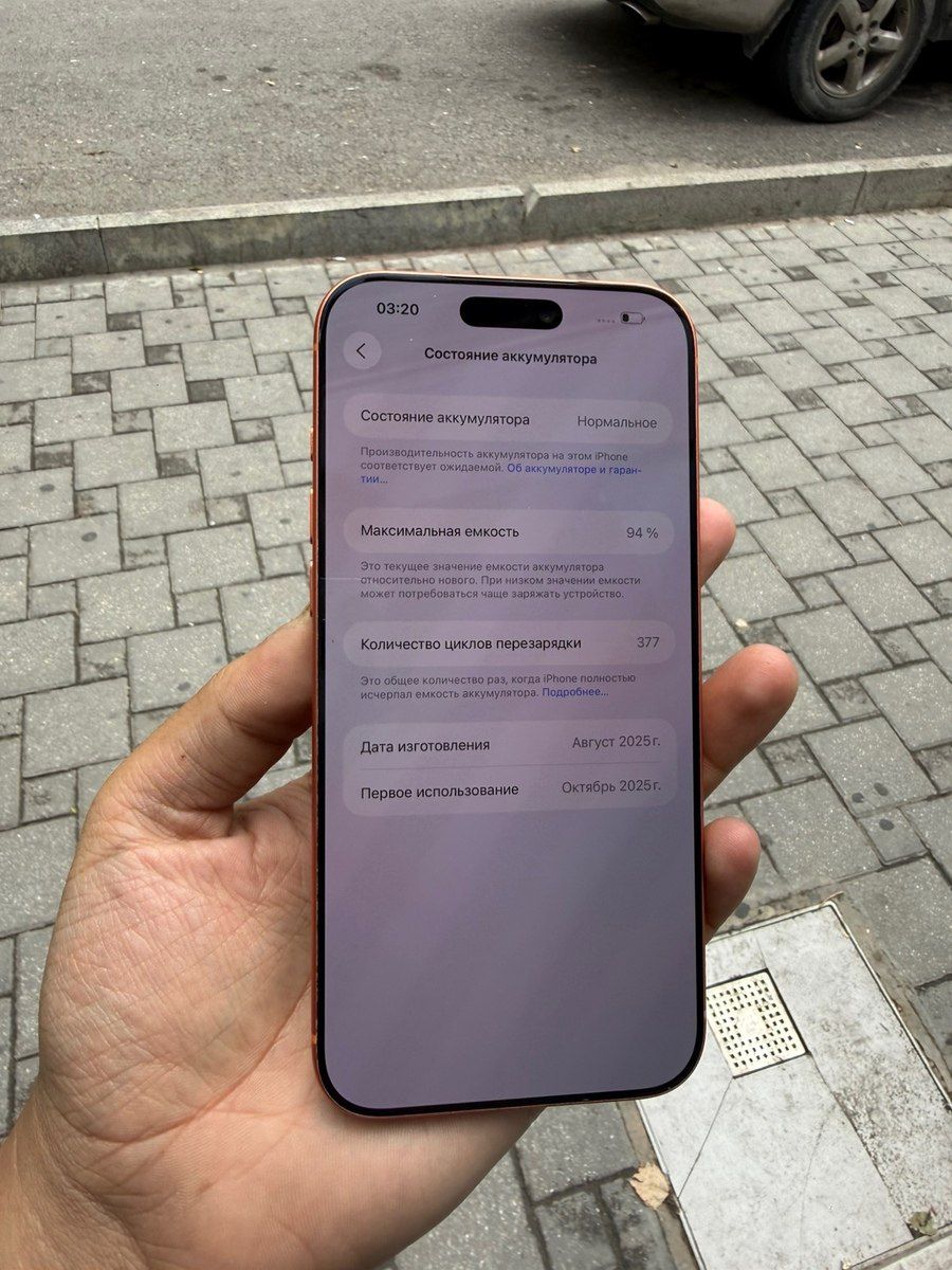 Apple iPhone 17 Pro Max Cosmic Orange 256GB/12GB — Smartfonlar, Bakı (7)