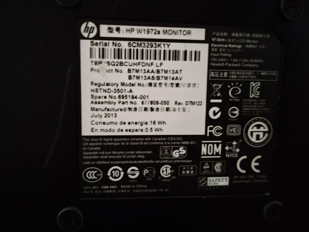 HP Pro 3500 Series MT stolüstü kompüter + HP monitor Komplekt — Masaüstü kompüterlər, Digah (5)