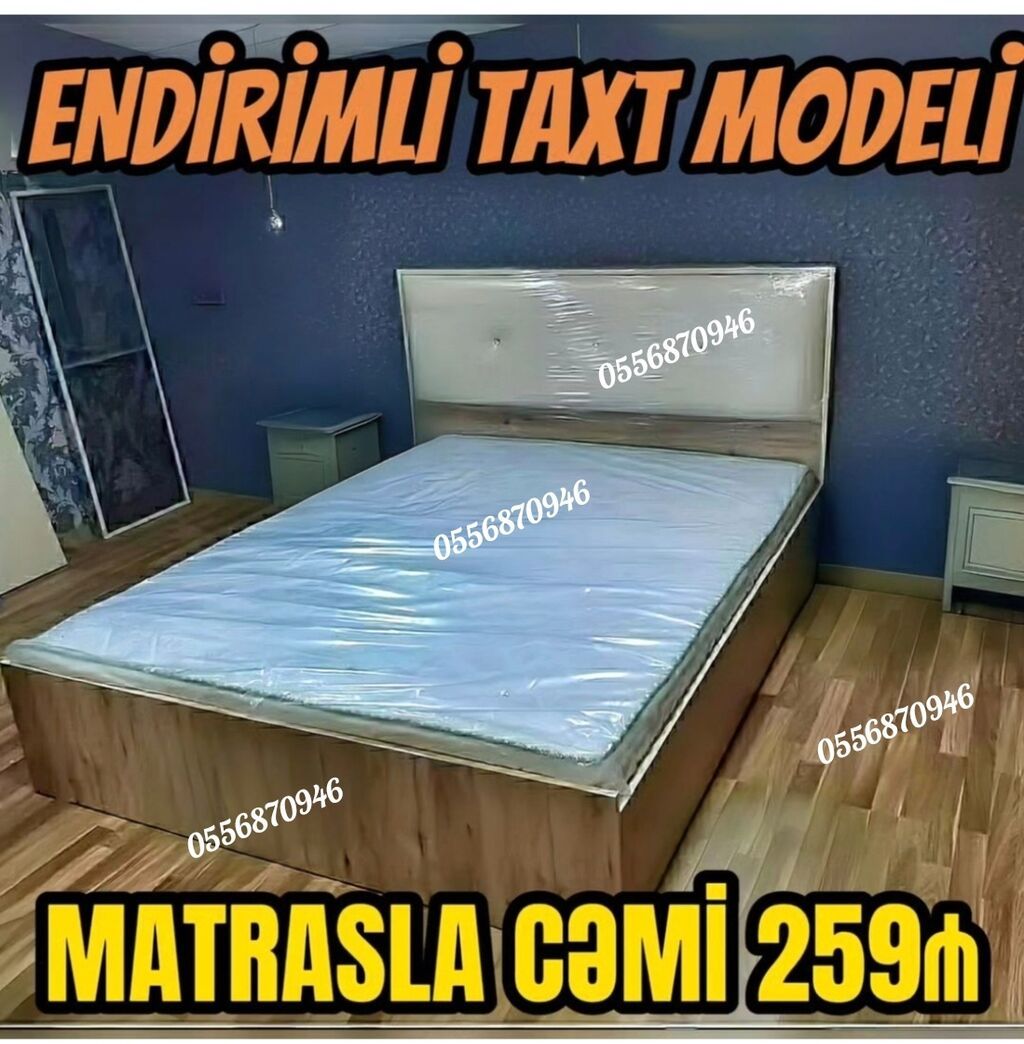 Yeni, İkinəfərlik çarpayı, Bazasız, Matras ilə, Siyirməsiz, Rusiya — Yataqlar, Bakı (3)