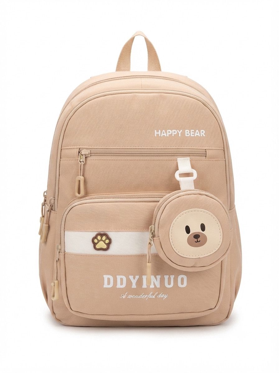 Məktəb çantası Ddyınuu, poliester, bej, 5 l — Mallar, Bakı