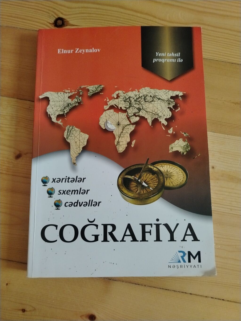 Məhsul: “Coğrafiya” kitabı Müəllif: Elnur Zeynalov Nəşriyyat: RM — Kitablar, Fatmayı (2)