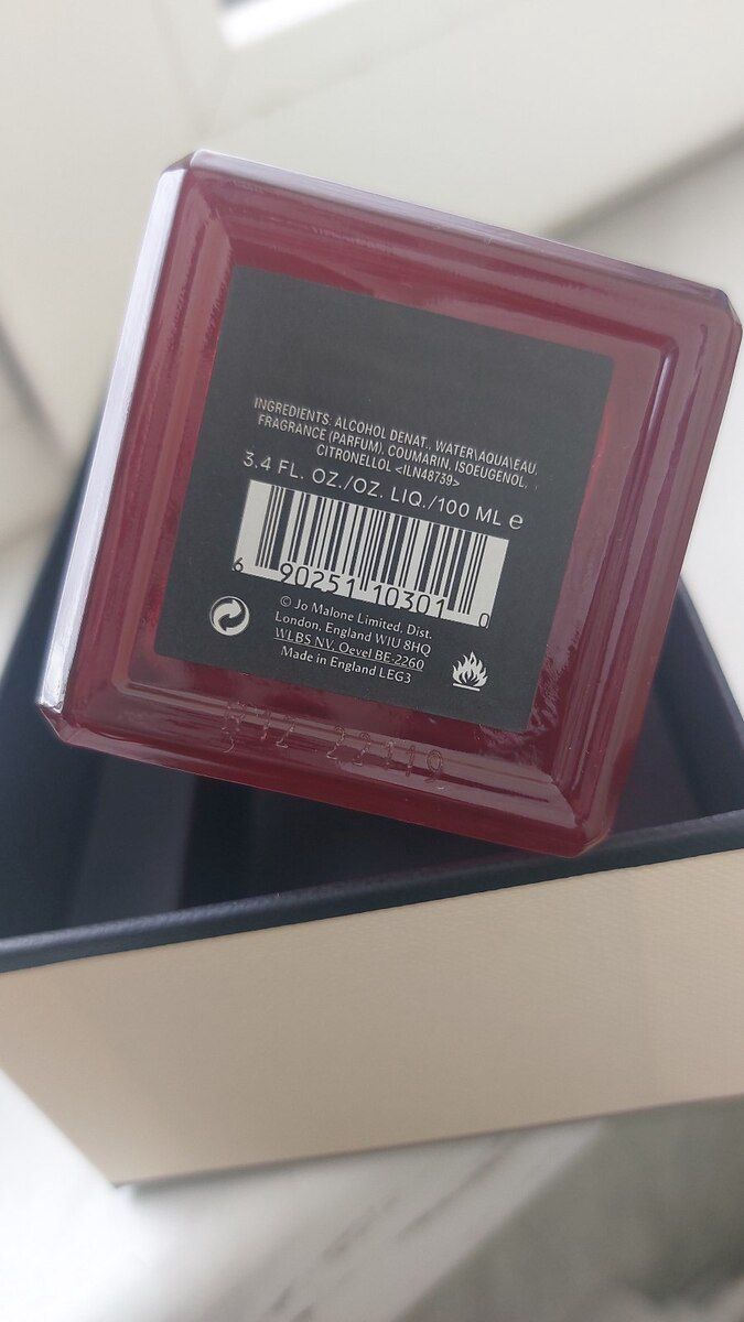 Ətir Jo Malone London — Gözəllik və səhiyyə, Bakı (2)