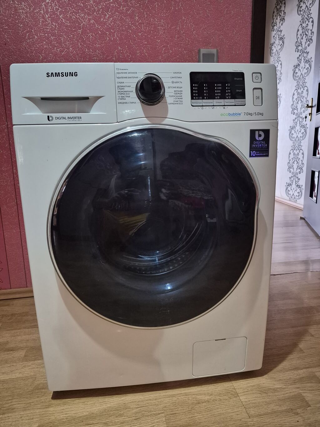 Samsung paltaryuyan-qurutma maşını - Model: Samsung EcoBubble, Digital — Çamaşır maşınları, Bakı