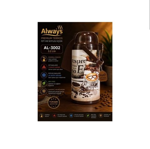 Termos AL-3002, 3200 ml, paslanmayan polad, qəhvəyi — Bakı