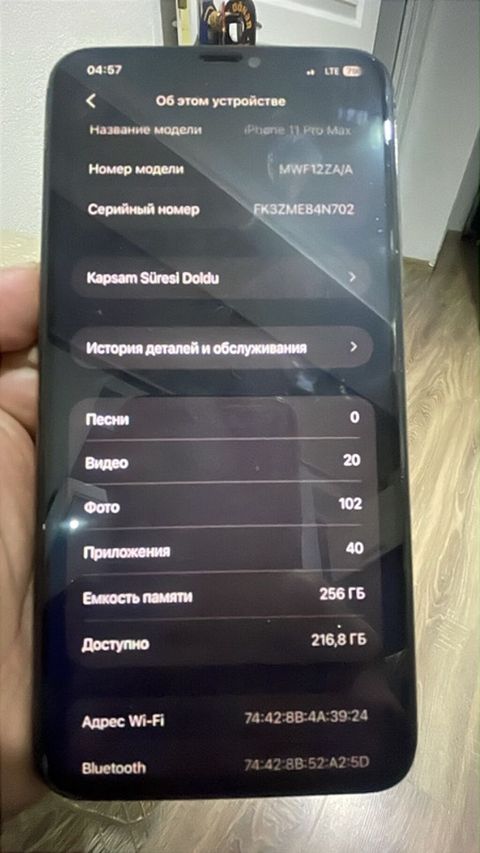 IPhone 11 Pro Max, 256 GB, Space Gray, Face ID — Bakı