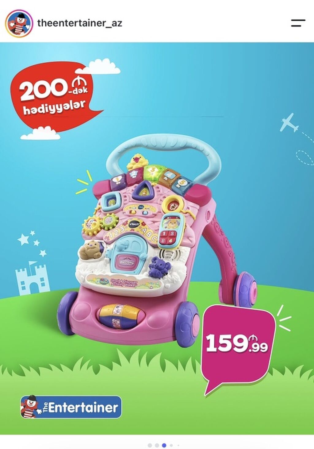VTech Baby – First Steps Baby Walker (2-in-1) Xüsusiyyətlər: - 2-si — Inkişaf edir oyuncaqlar, Bakı (4)