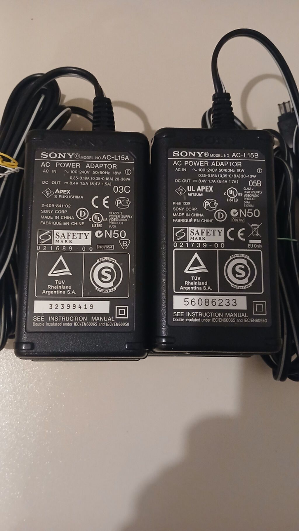 Sony 1000,1500,2000,2500 v.s videokamera ucun orginal adapderlər təzə — Video kamera, Bakı (3)