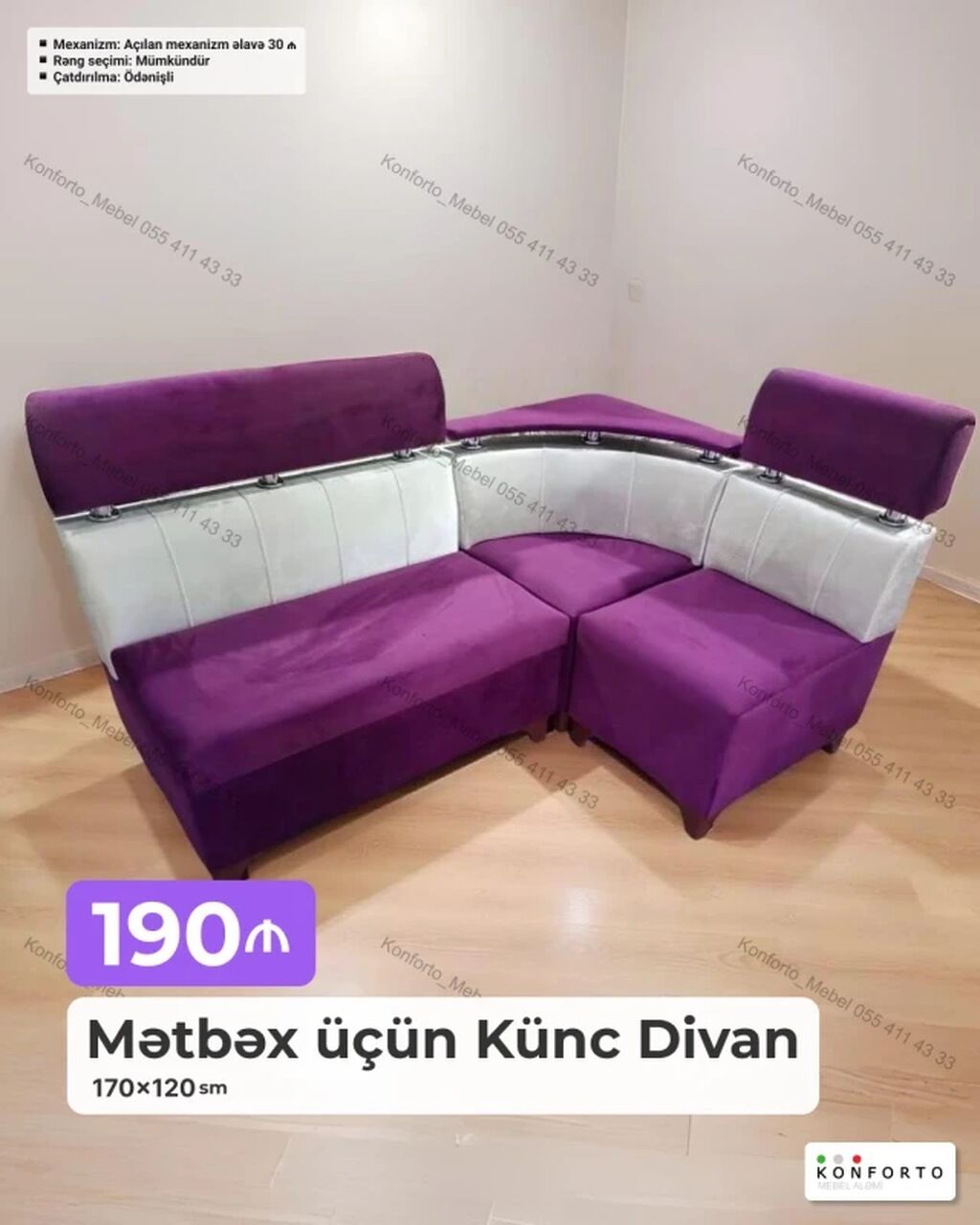 Mətbəx üçün künc divan – 170×120 sm - Rəng seçimi: mümkündür — Divanlər, Bakı