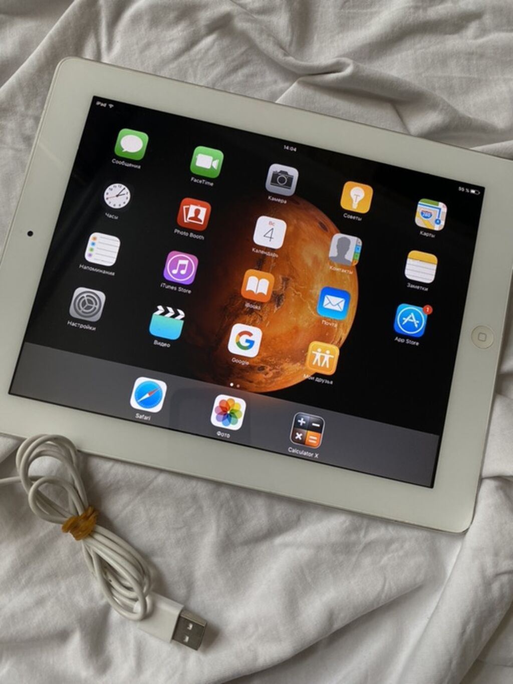 Apple iPad 2 (Model A1395) planşet - Rəng: gümüş arxa/önü ağ çərçivə — Apple, Bakı (3)