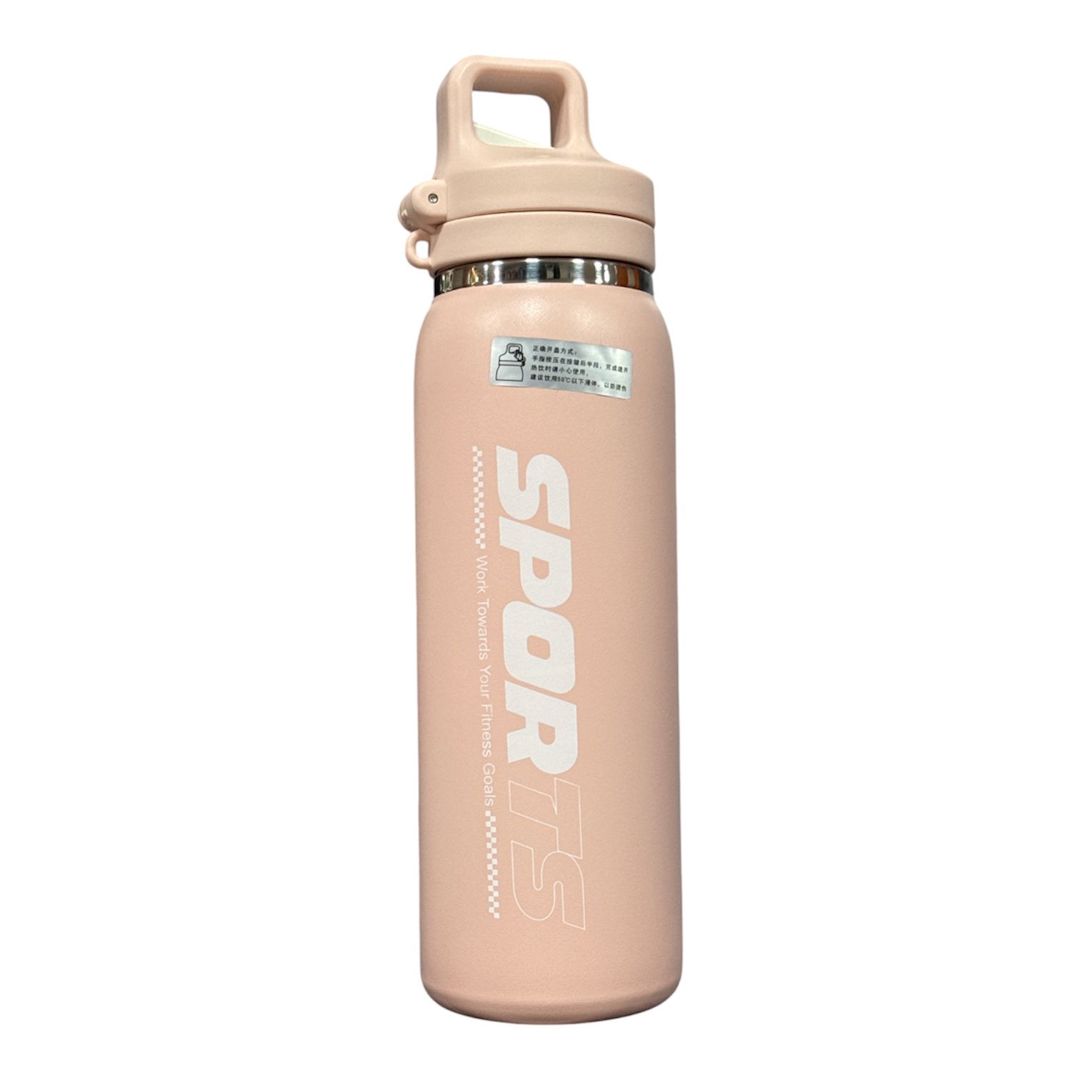 Termos, alüminium, çəhrayı, 600 ml — Mallar, Bakı