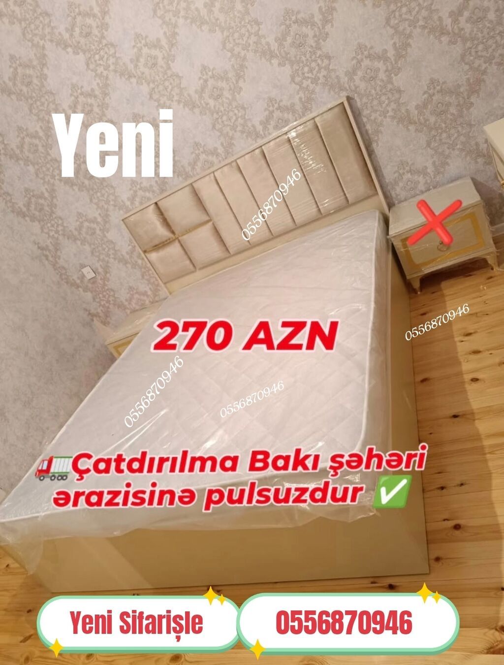 Yeni, İkinəfərlik çarpayı, Bazasız, Matras ilə, Siyirməsiz, Rusiya — Yataqlar, Bakı (10)