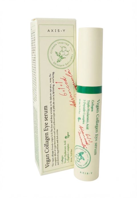 Göz ətrafı dərisi üçün zərdab No Brand Axıs-y 10 ml — Bakı