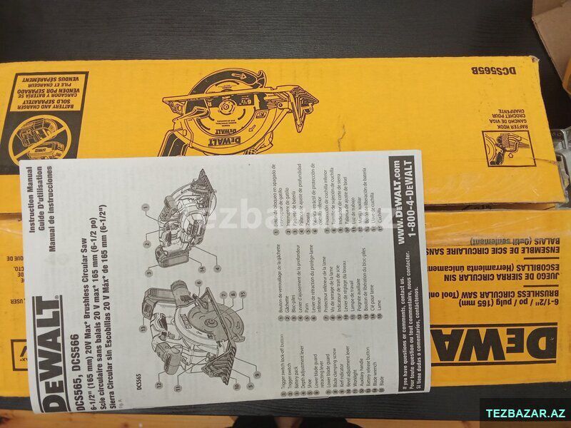 Dewalt Dcs565b yeni orjjnal dairəvi mişar — Drels, vintovkular və qaitkçekicilər, Bakı (2)