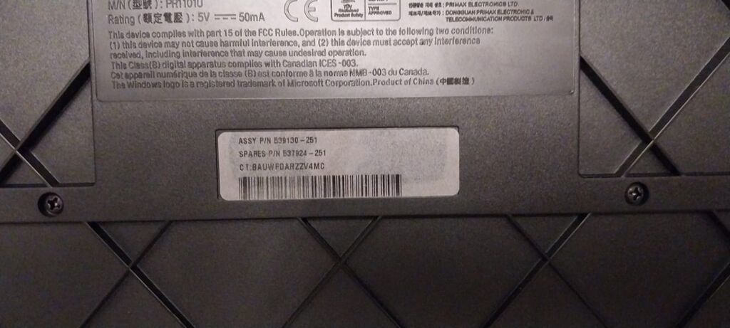 HP masaüstü kompüter dəsti Tərkib: - HP sistem bloku (qüllə tipli — Masaüstü kompüterlər, Salyan (7)