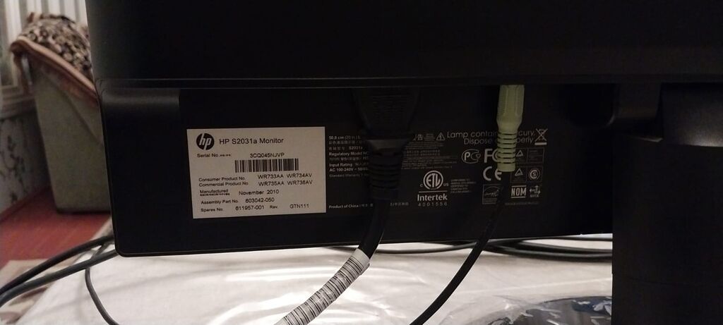 HP masaüstü kompüter dəsti Tərkib: - HP sistem bloku (qüllə tipli — Masaüstü kompüterlər, Salyan (4)