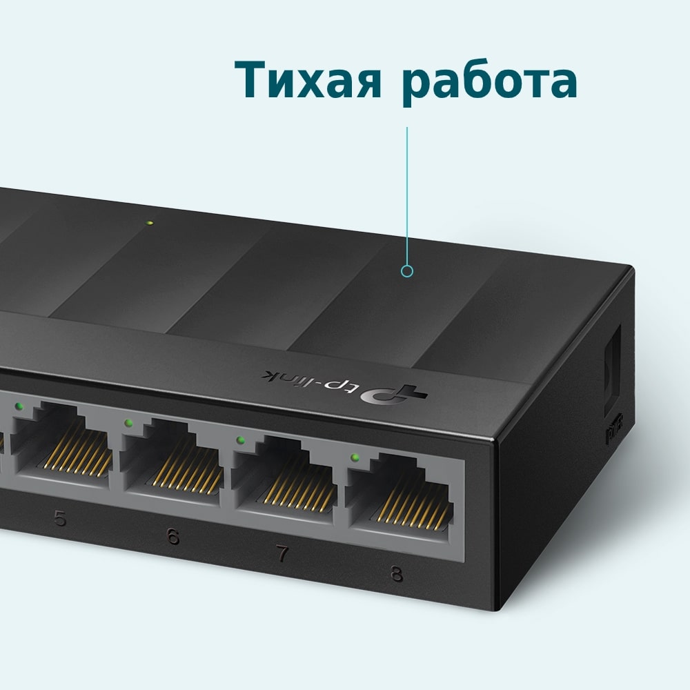 8-port 1000Mbit /s Switch TP-Link LS1008G — Mallar, Bakı (4)