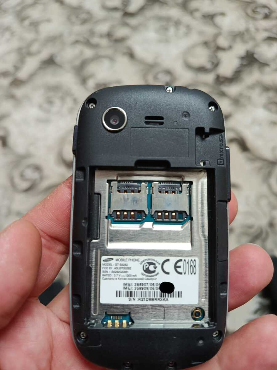 Samsung Galaxy Star Blue 4GB — Smartfonlar, Bakı (4)
