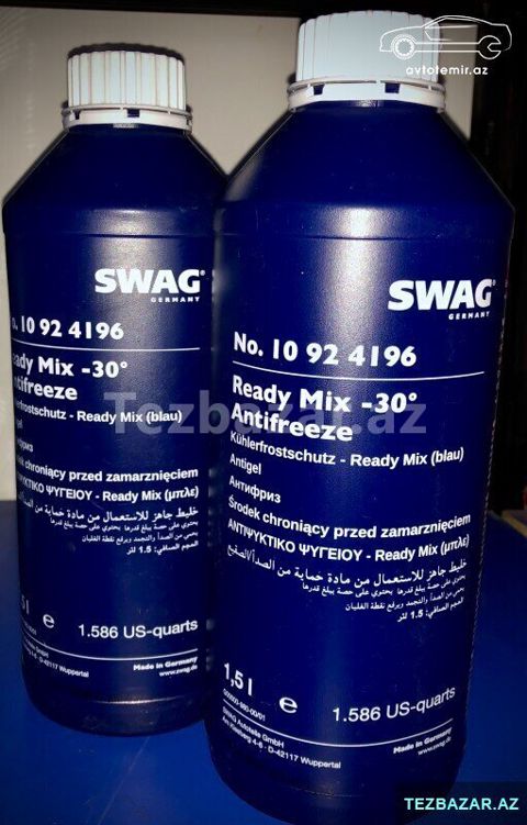 Swag Antifriz — Bakı