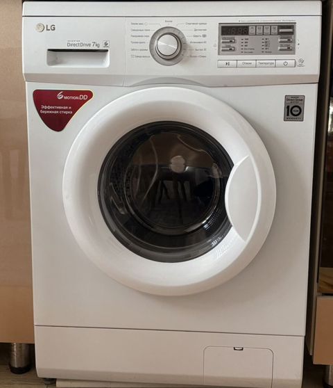 LG önyükləməli paltaryuyan maşın – Inverter Direct Drive, 7 kq HEÇ BIR — Xırdalan
