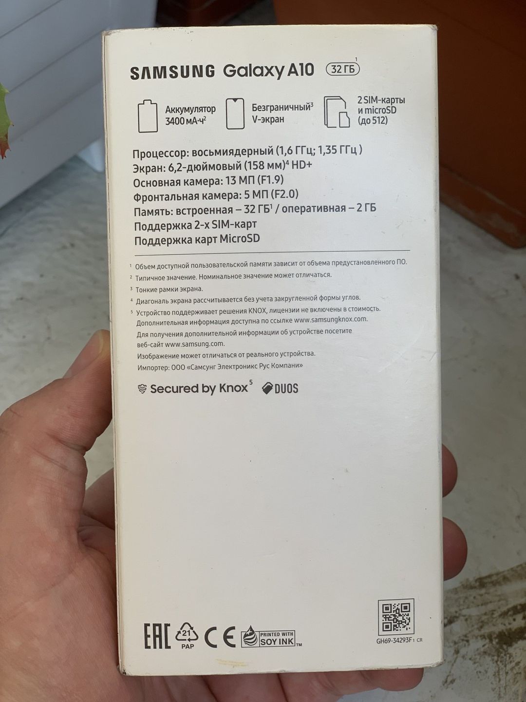 Samsung Galaxy A10 Black 32GB/2GB — Smartfonlar, Bakı (8)