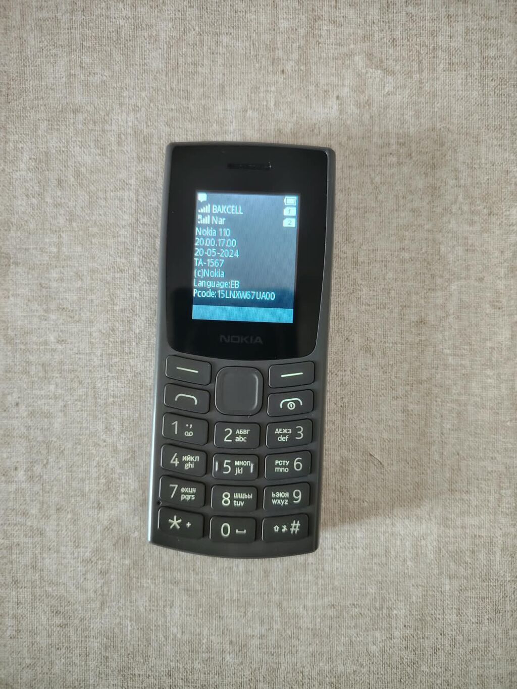 Nokia 110 4G, rəng - Boz, İki sim kartlı — Nokia, Bakı (3)
