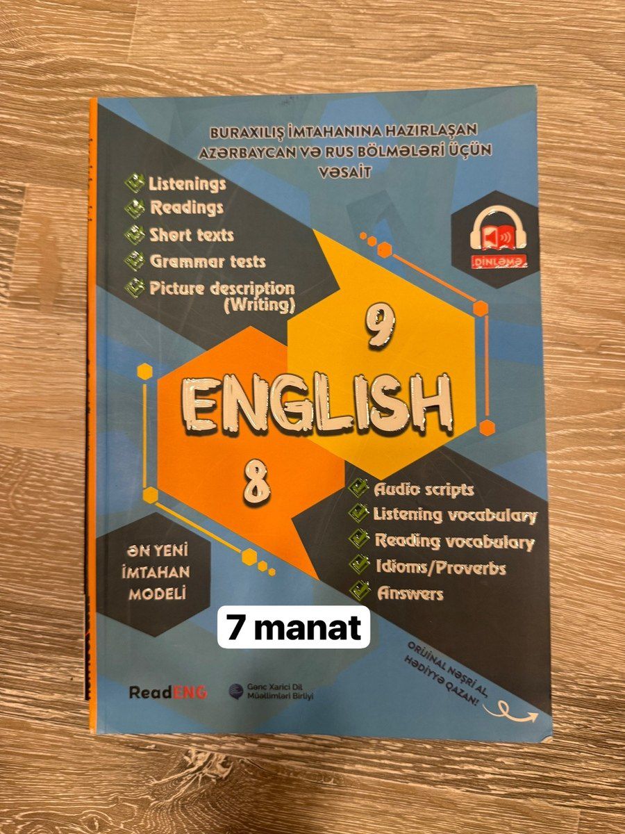 İngilis dili test topluları — Məktəb və təhsil malları, Bakı (8)