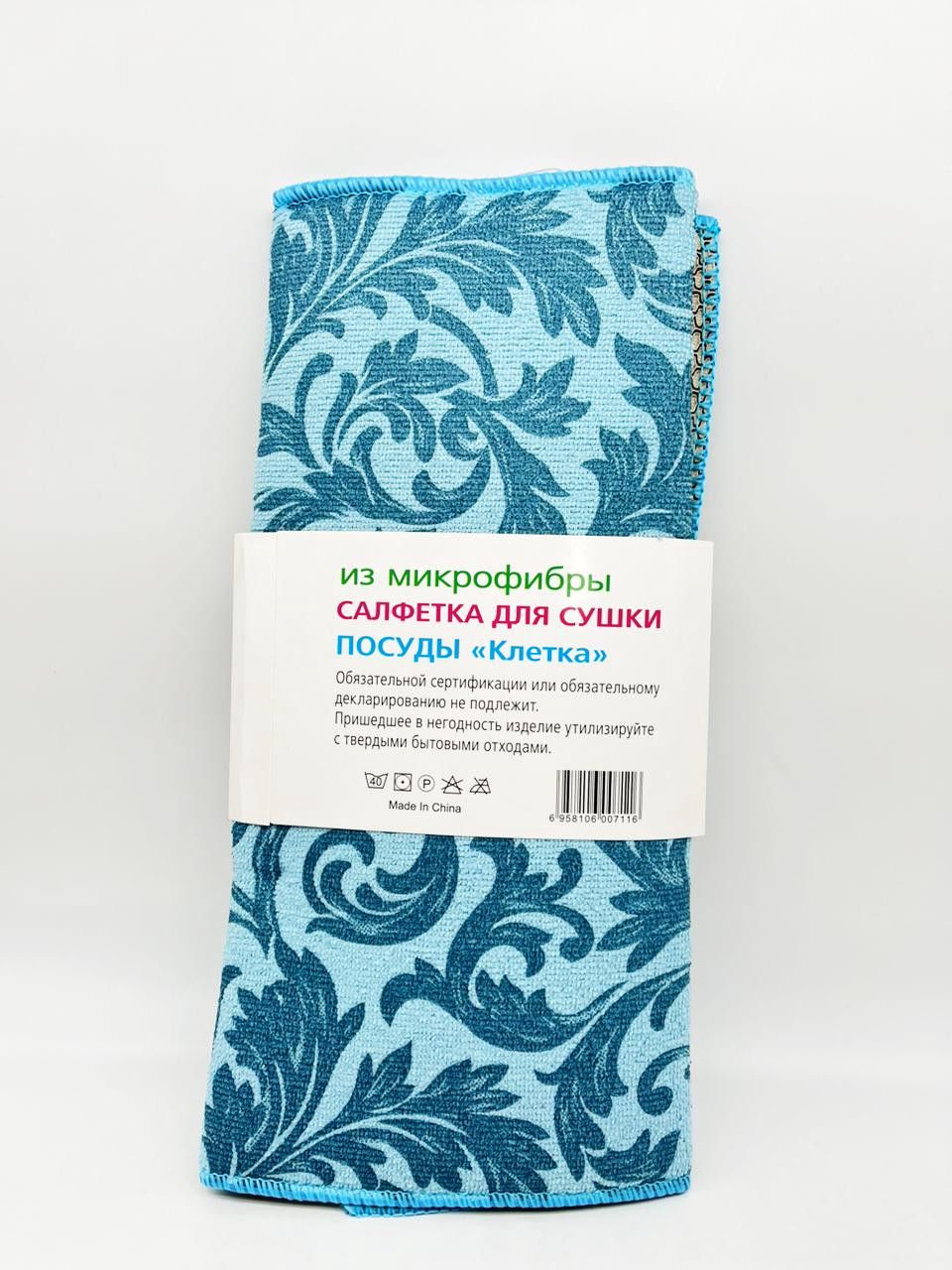 Qurutma üçün mat T-91, mikrofiber, mavi, 40x80 sm — Mallar, Bakı (2)