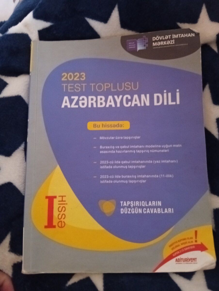 Dərs vəsaitləri — Məktəb və təhsil malları, Şəmkir (2)
