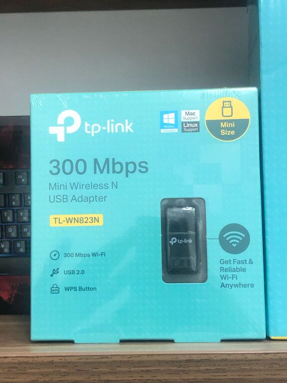 Modem "TP-LiNK" — Şəbəkə və server avadanlığı, Bakı (10)