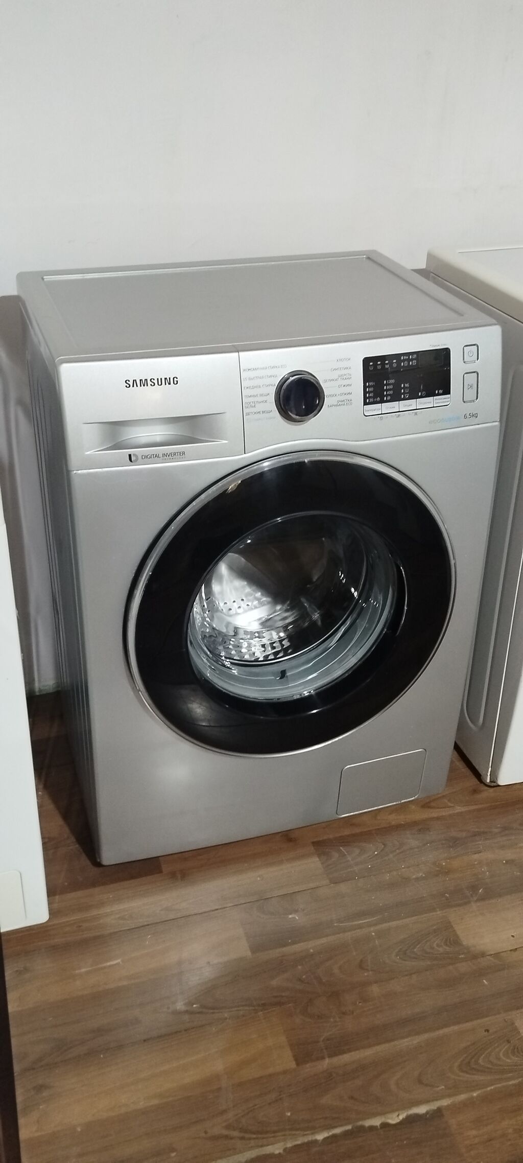 Paltaryuyan maşın Samsung, 7 kq, İşlənmiş, Avtomat, Qurutma var, Kredit yoxdur, Pulsuz çatdırılma — Çamaşır maşınları, Bakı (7)