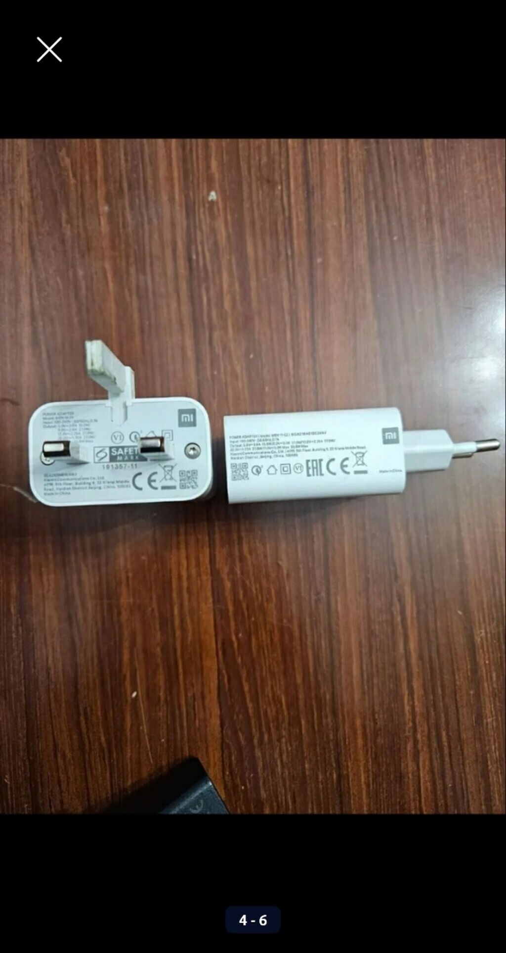 Adapter Yeni — Şarj cihazları, Bakı (4)