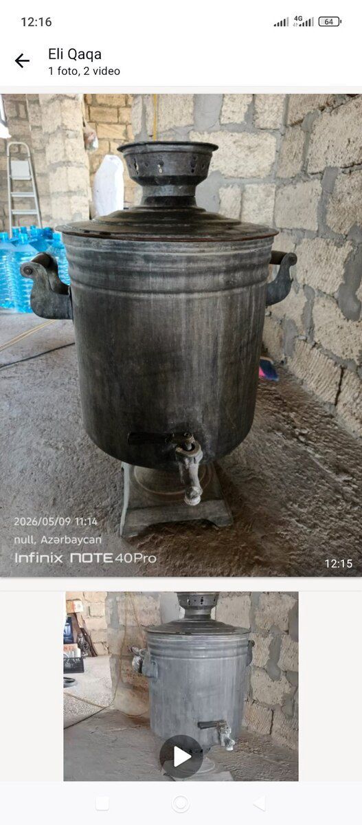 Samovar — Ev texnikası, Masallı (2)