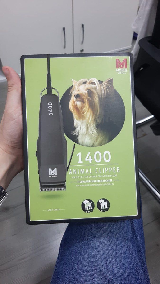 Moser 1400 heyvan qırxanı — Heyvan malları, Bakı (3)