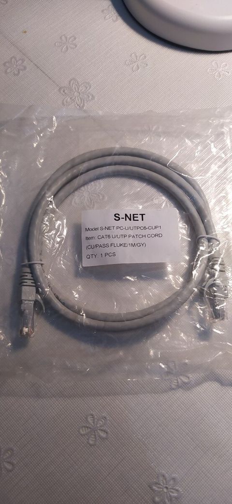 Lan kabel — Bakı