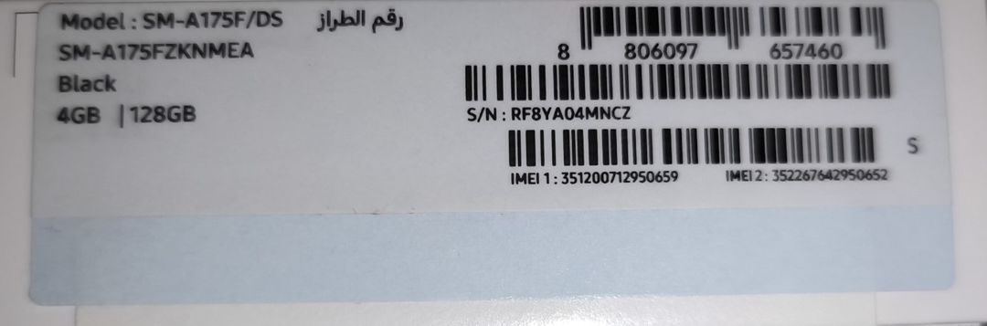 Samsung Galaxy A17 Black 128GB/4GB — Smartfonlar, Bakı (3)