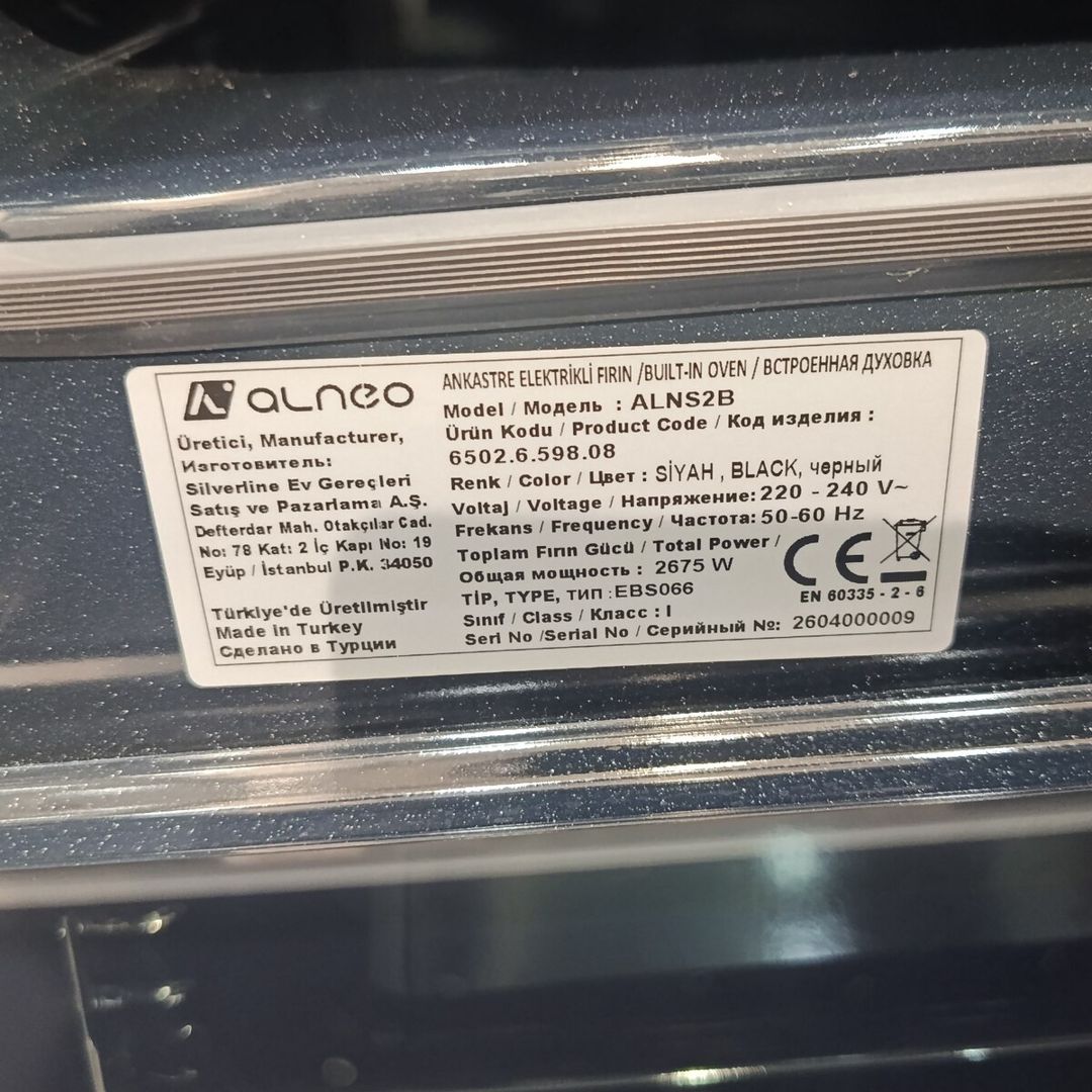 Quraşdırılan elektrik soba Alneo — Ev texnikası, Bakı (5)
